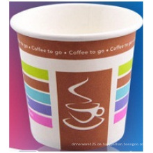 Einweg 8 Unzen einzelne Tasse, heißes Getränk Cup Print Logo